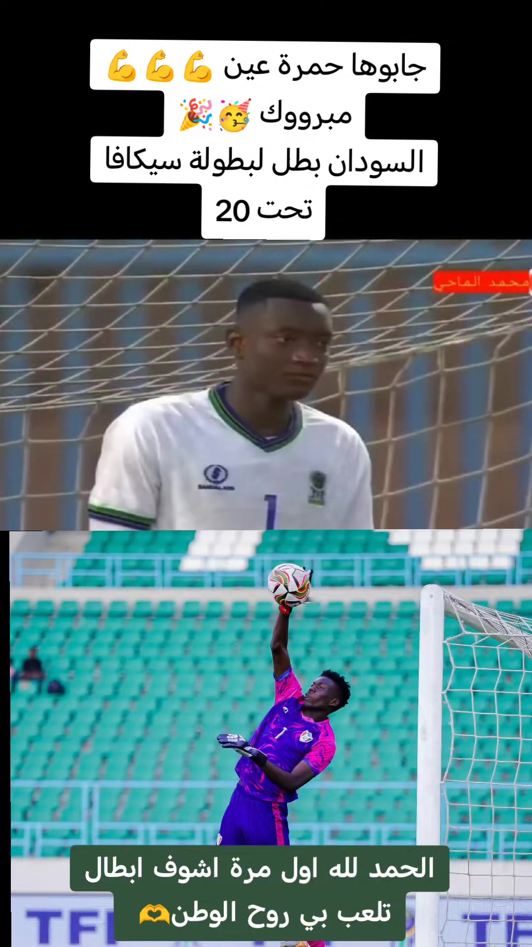 @علاء الدين احمد