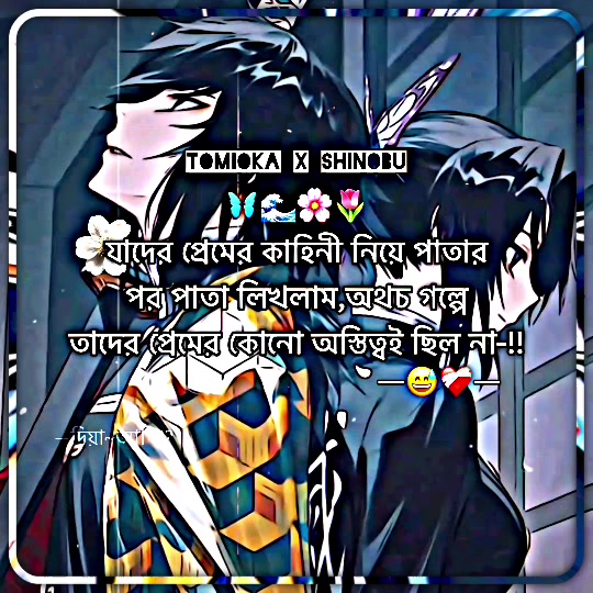 @โงโก๐๐๐ก๐๐๐ฅ๐ ๐๐๐โกโง