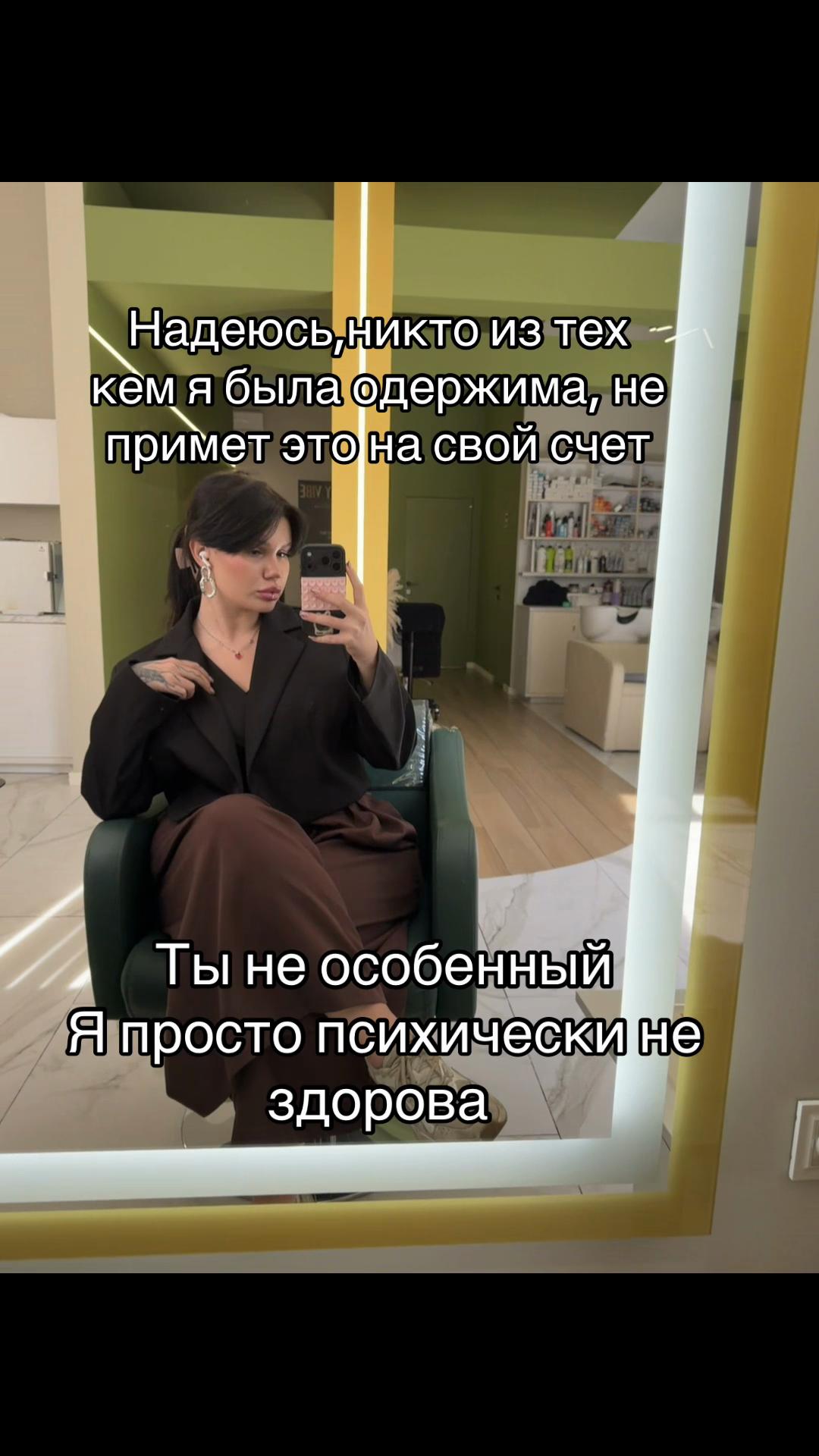 @gwilooop•макияж/брови москва