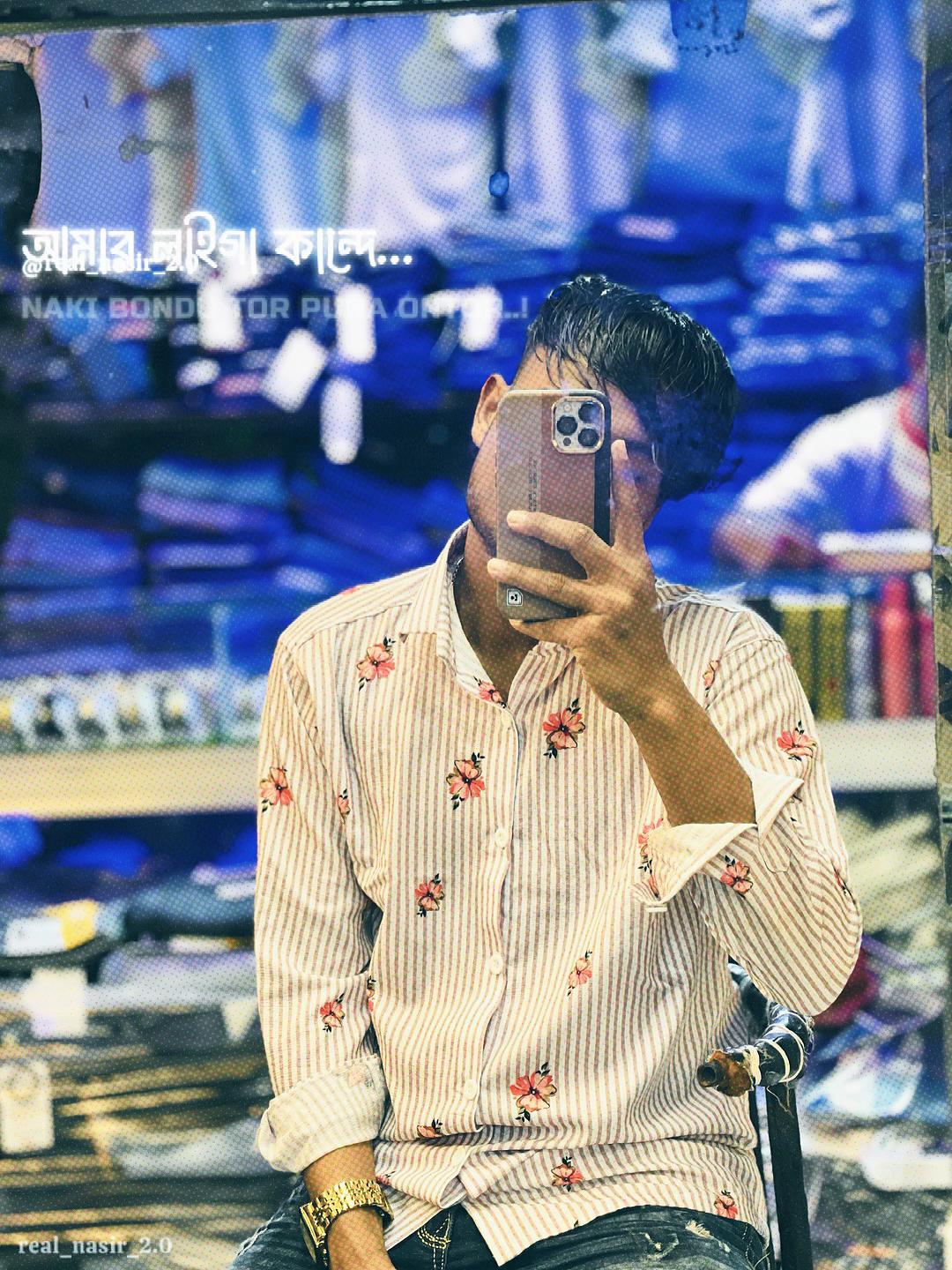 @⚡️🌸..তিরিং-বিরিং-ভাইয়া-🌺⚡️