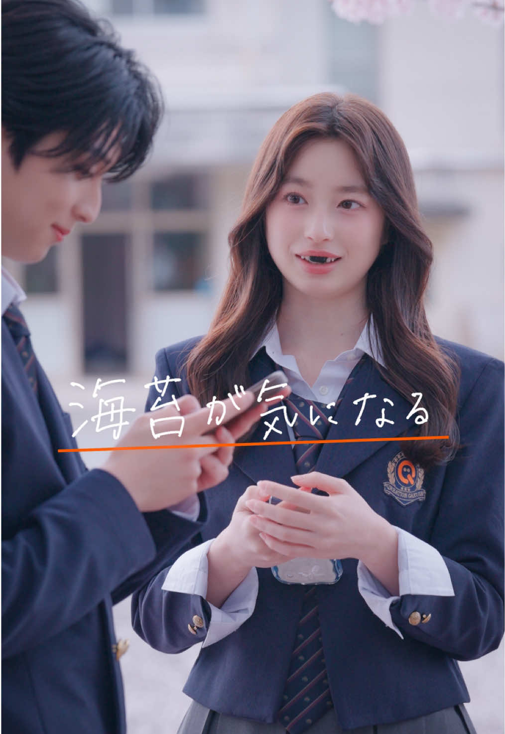 @キュリエーション学院