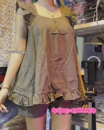 @ೀ Retail Therapy ೀ (ရီတေးသရဖီ)