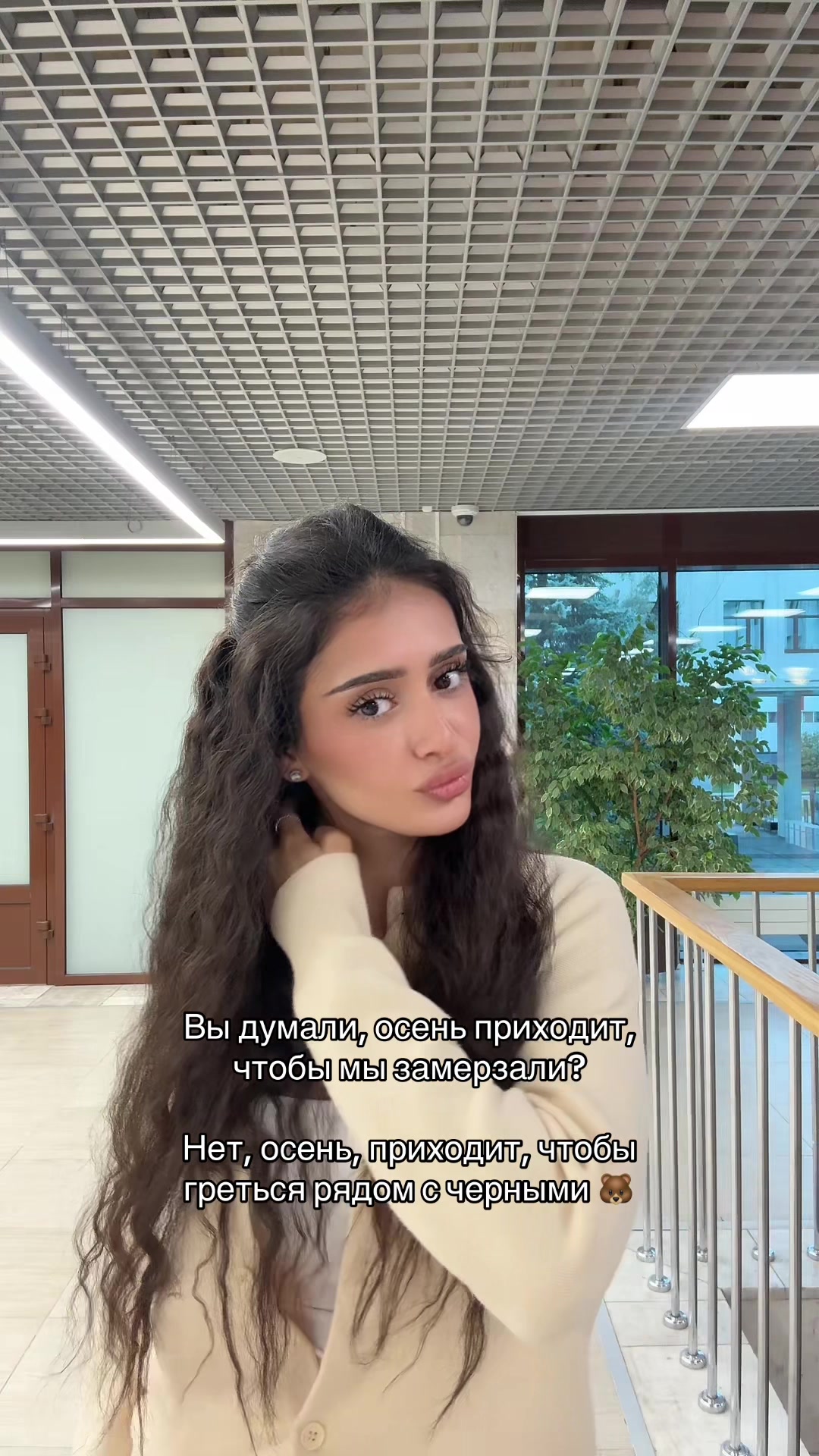 @e