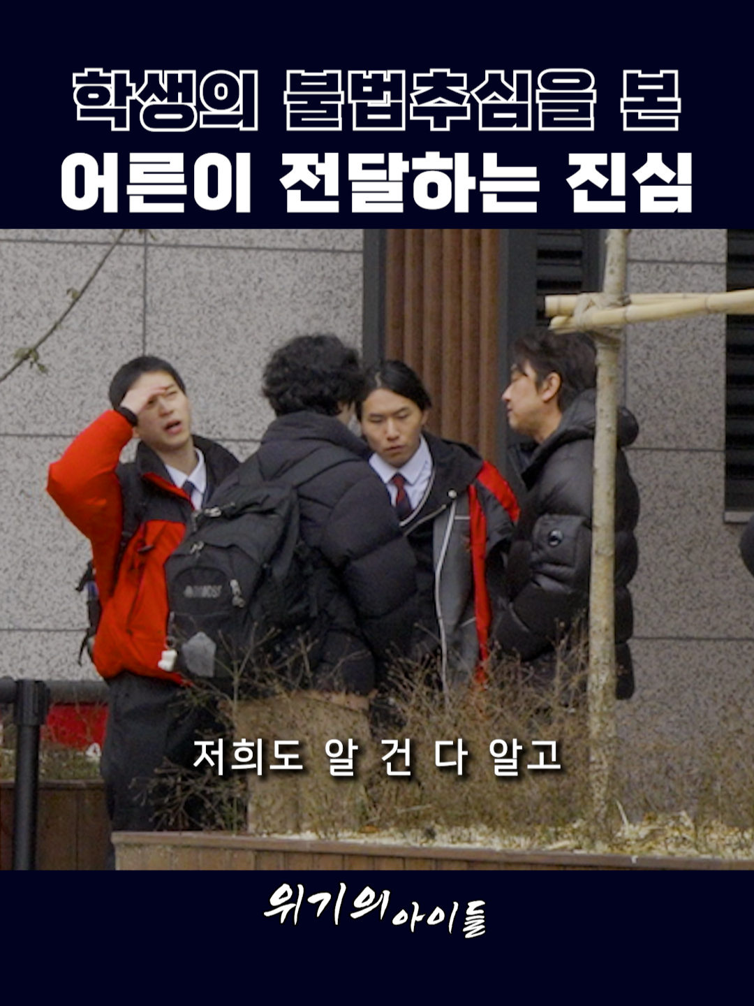@불법사금융 피해구제센터