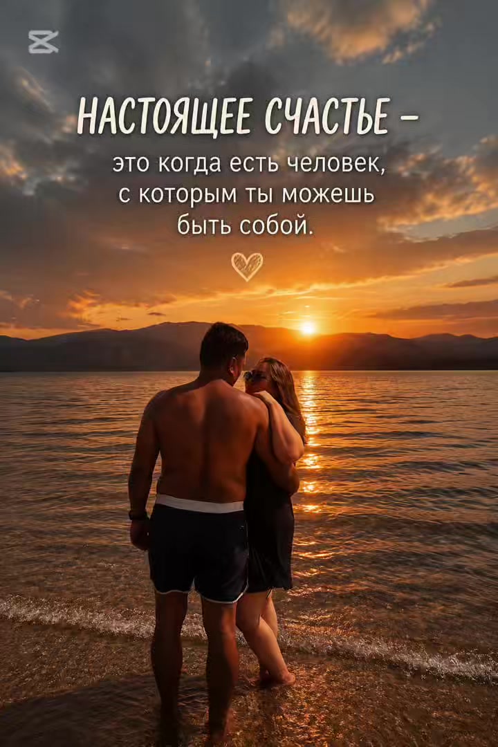 @Айдана Толеутаевна