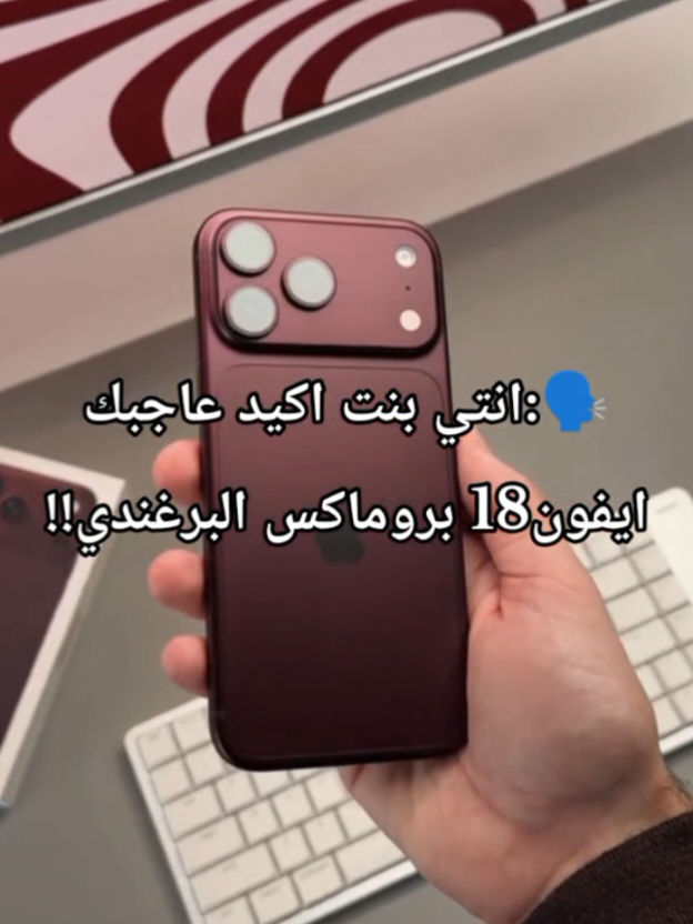 @🍒𝑽𝑱𝑲.97🍒