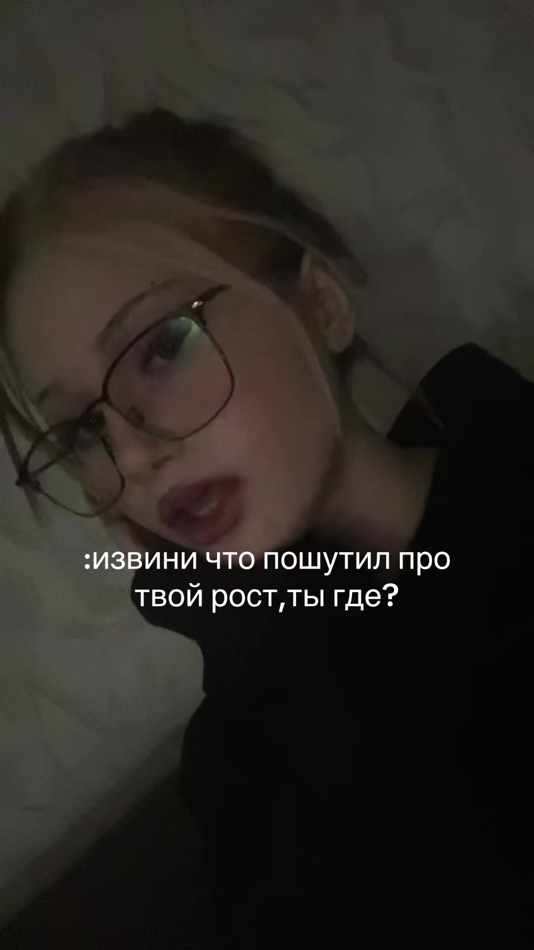 @вика
