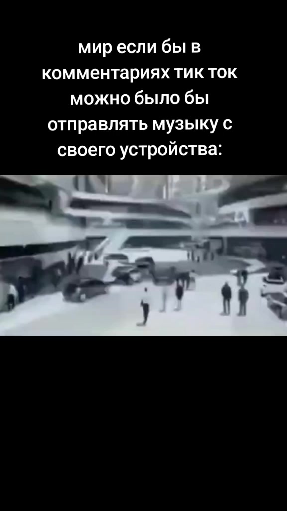 @Врсавик