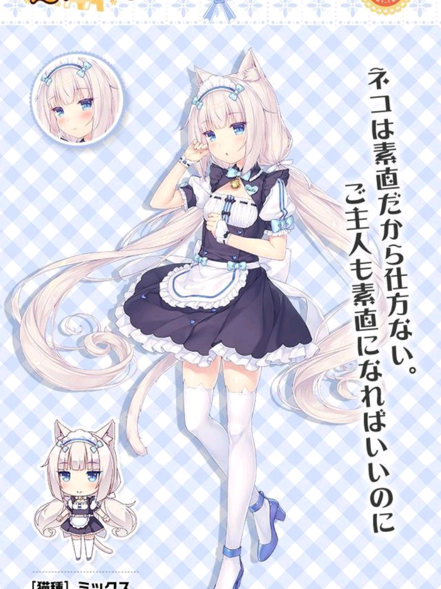 @Lia 🍨 | Marmalade N1 fan 𖥔 ˖