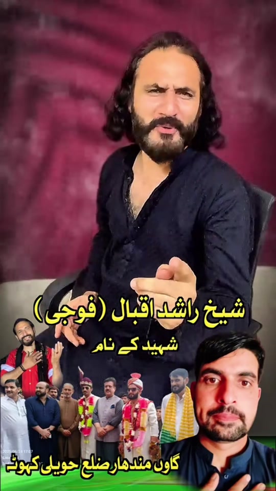 @Imran Anwar