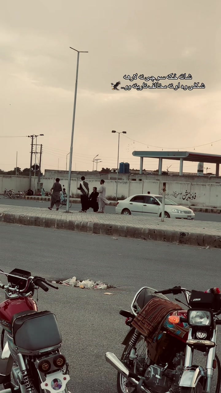 @꧁᭄őøســـلار꧂