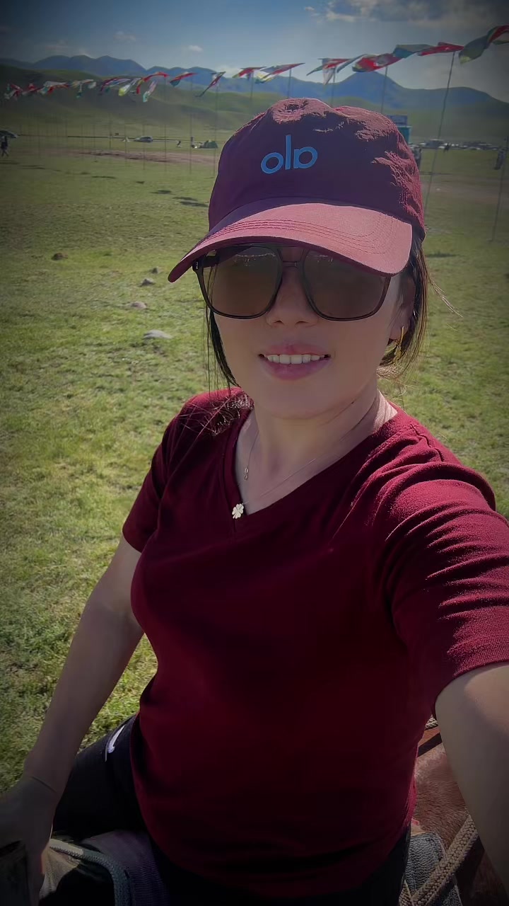 @Айгерим