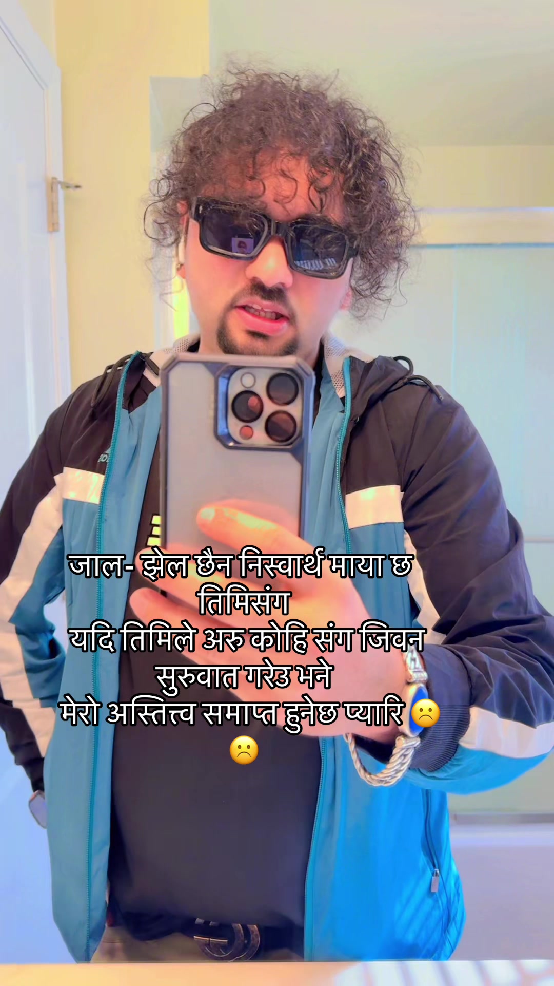 @🇳🇵❤️Lio_ Zung🇺🇸🇺🇸