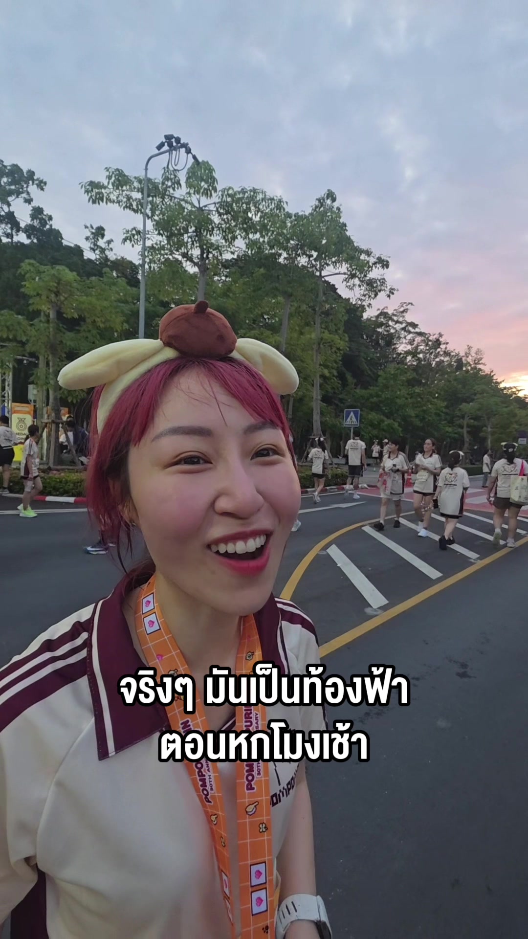 @Sunbeary