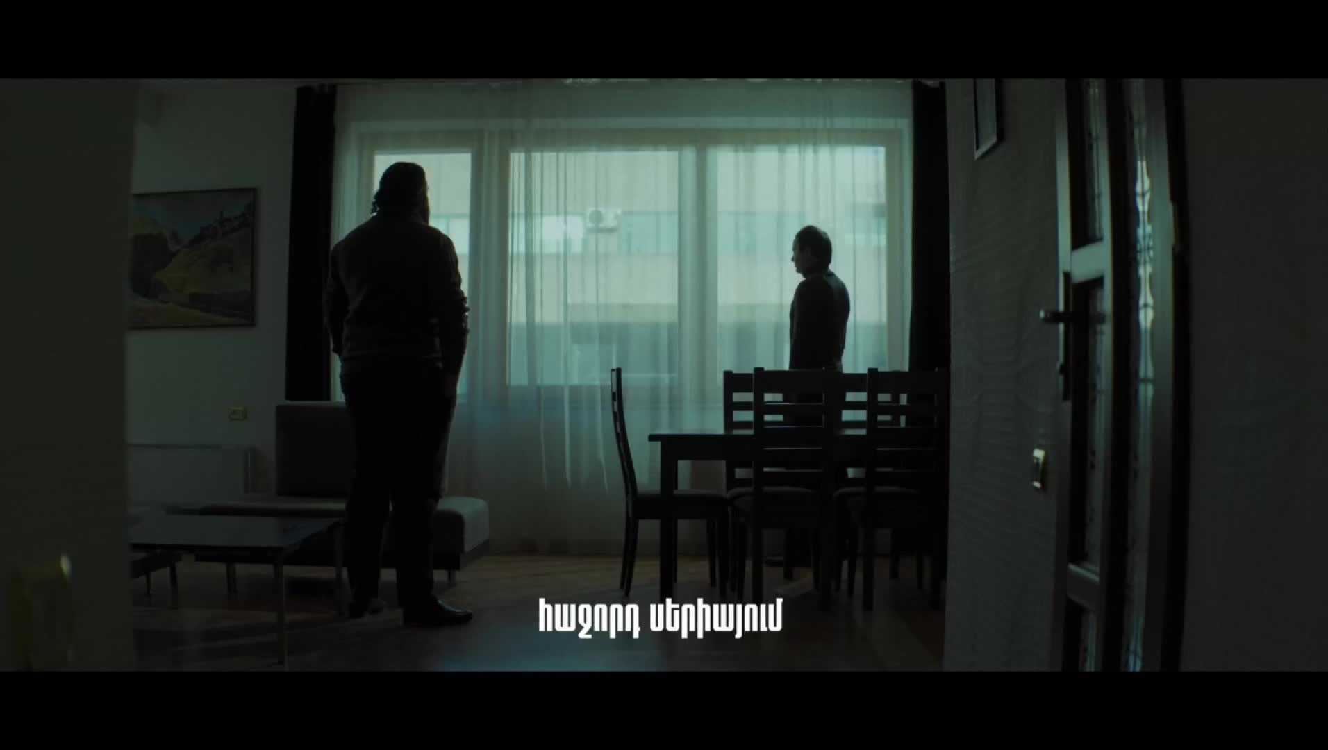@ՍՈՒՐԲԸ 3 | ՎԵՐԱԴԱՐՁ