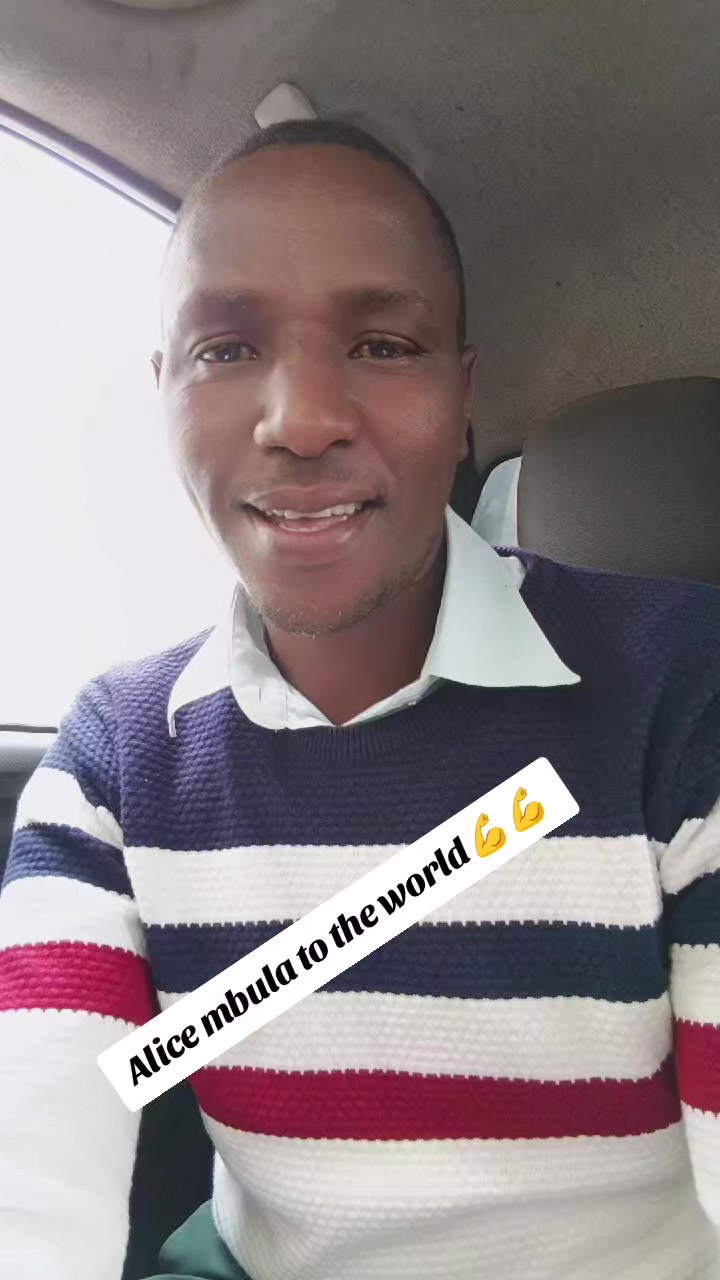 @NDUMBULE