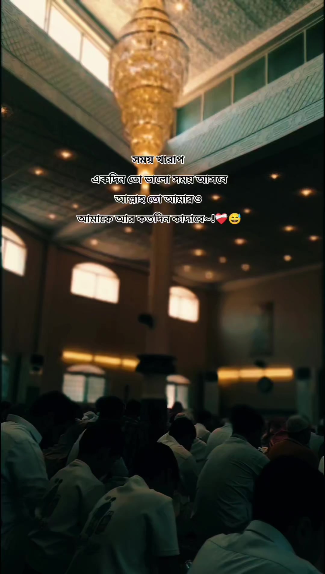 @আধারী