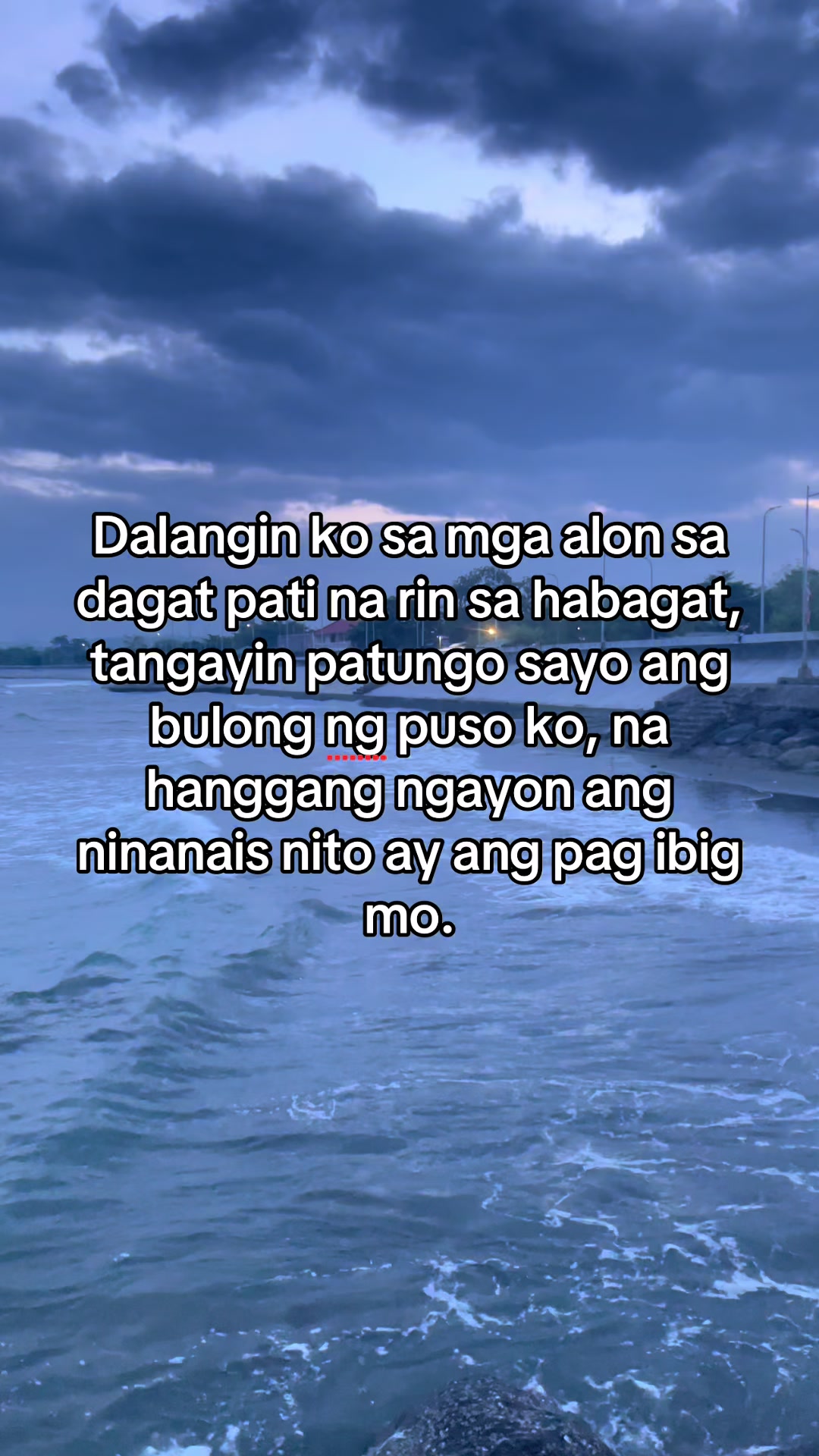 @Nicole Marinay