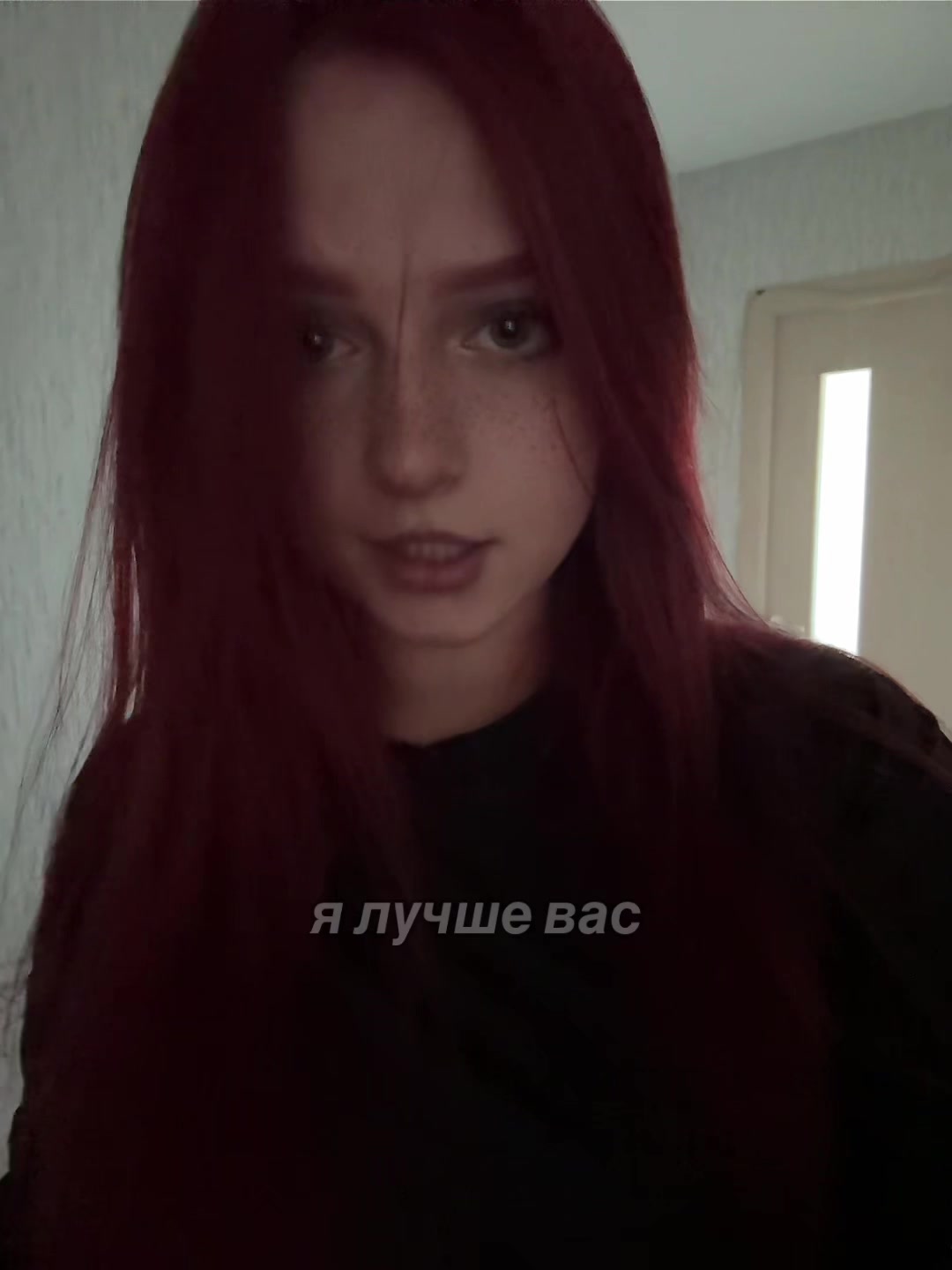 @𒉭юбля𒉭