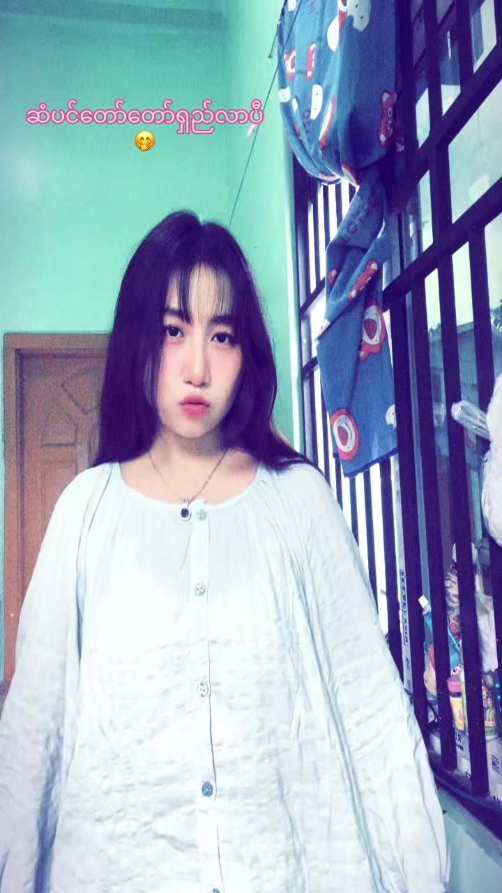 @Htun🫶🏻Mee