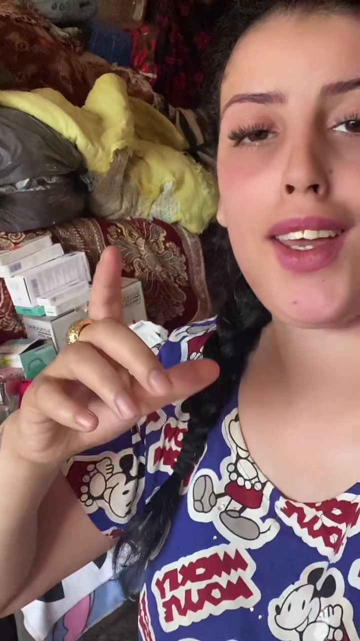 @♥️راضية المريولة♥️
