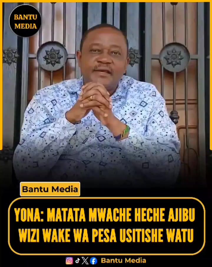 @Bantu Media