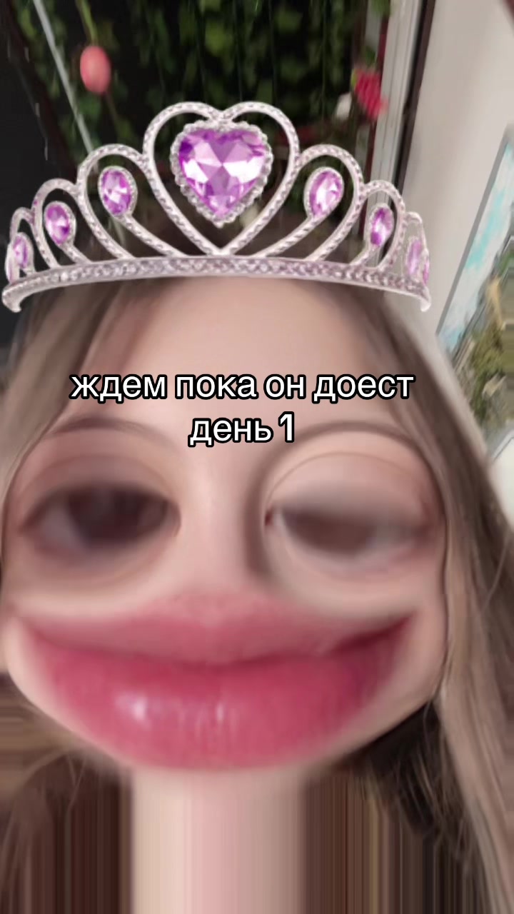 @тгк: bakalabik