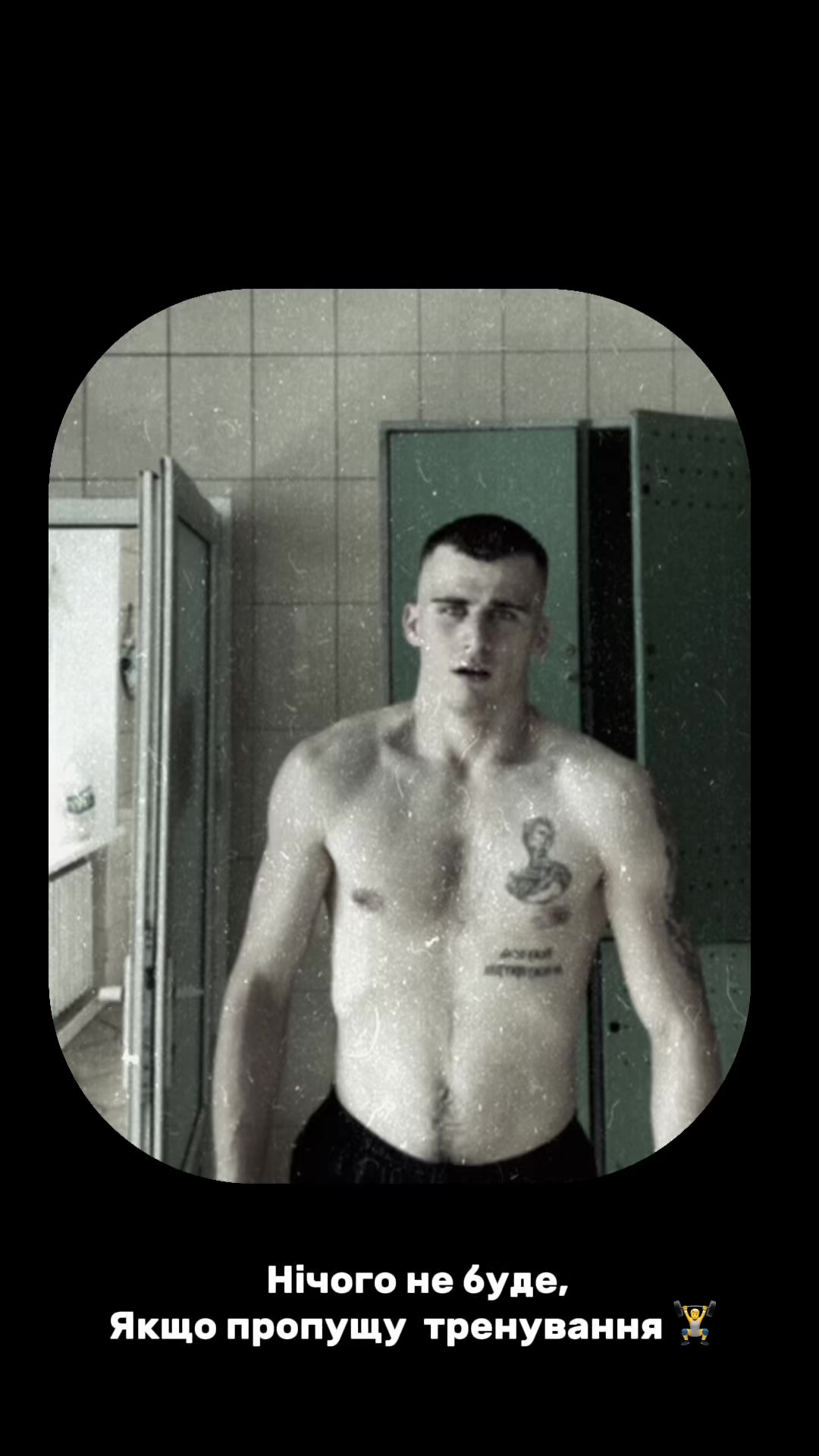 @PAVLOV BOXING