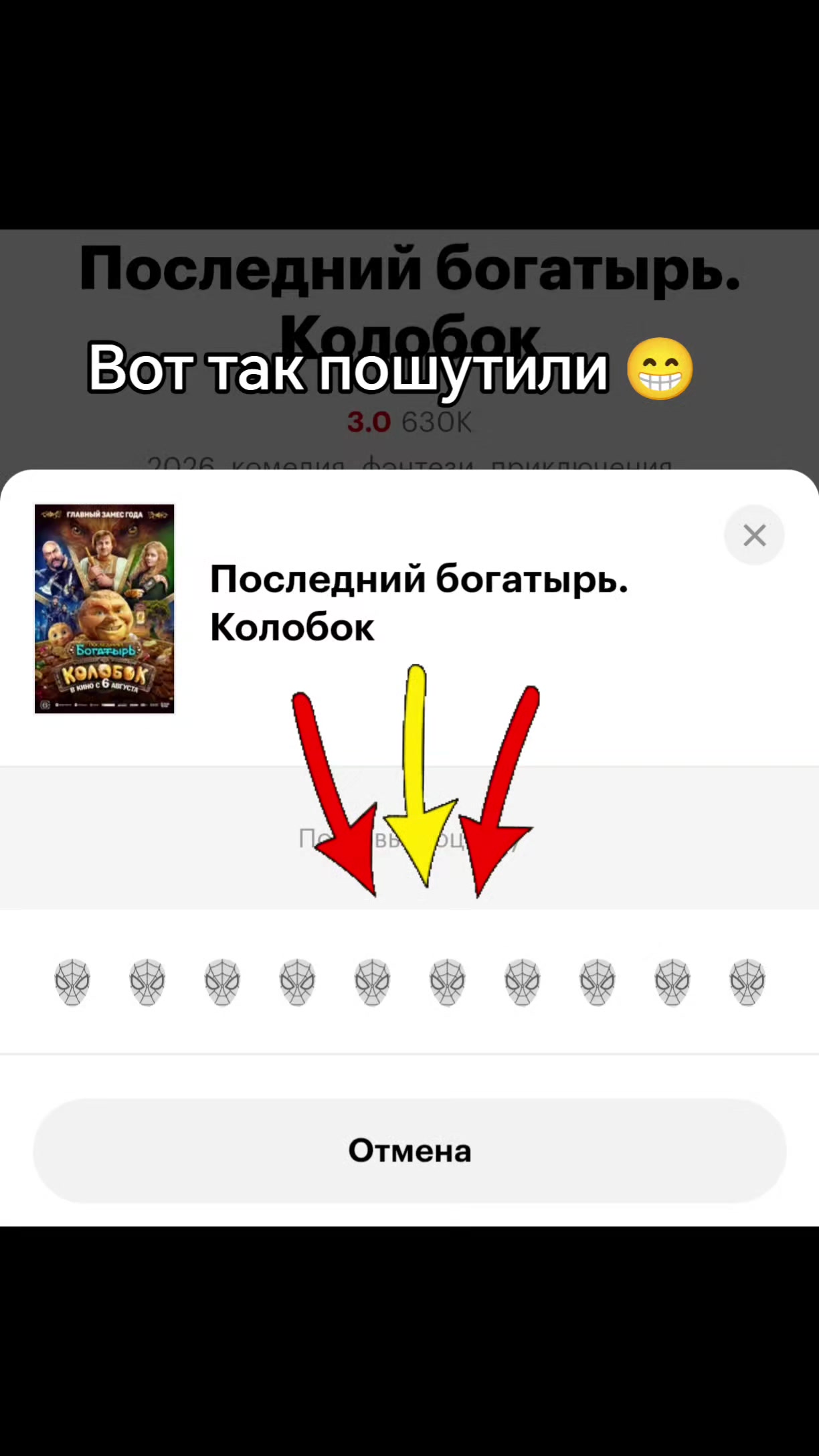 @Этлис 🐾