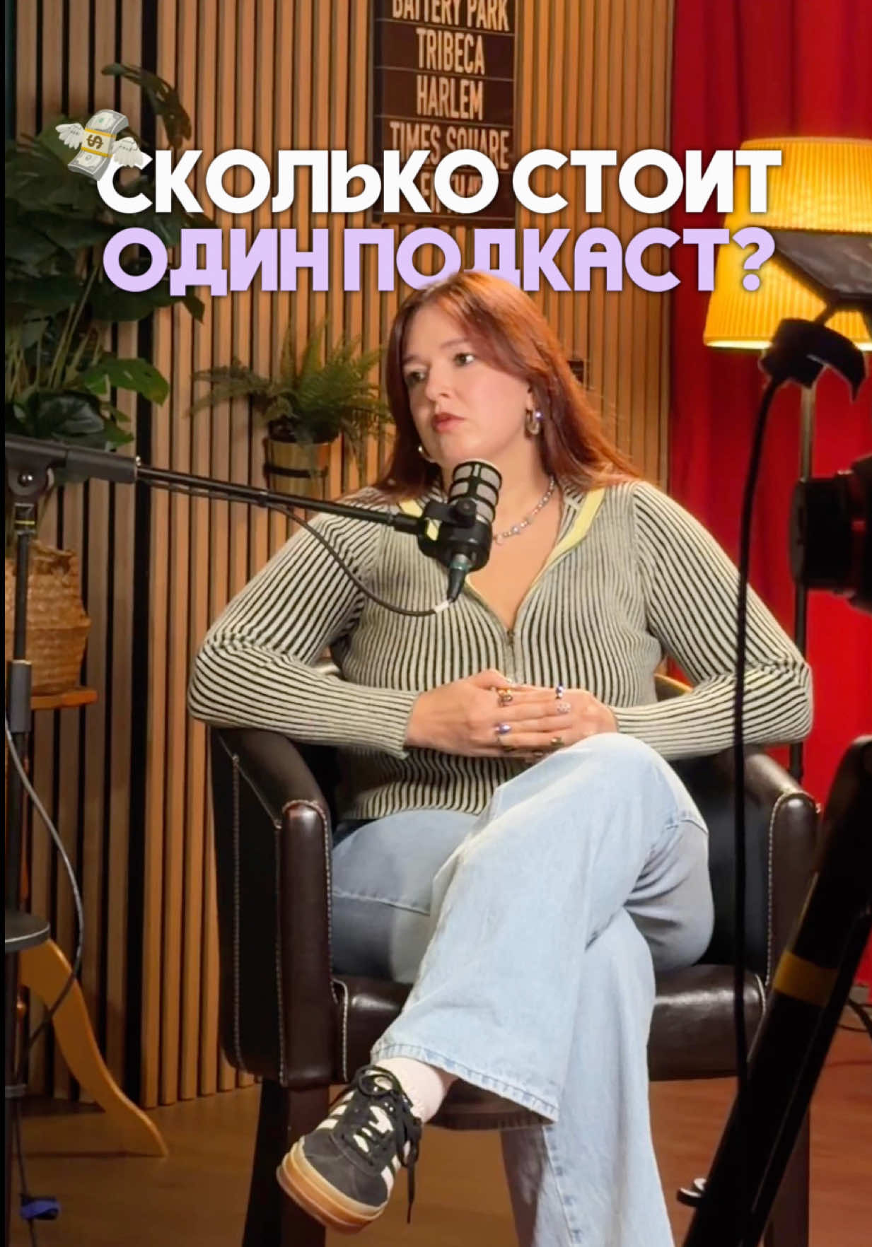 @тгк: Маруся Черничкина 🫐