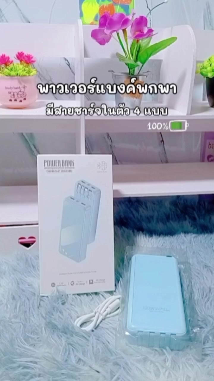 @หม่ามี๊น้องออนิวส์