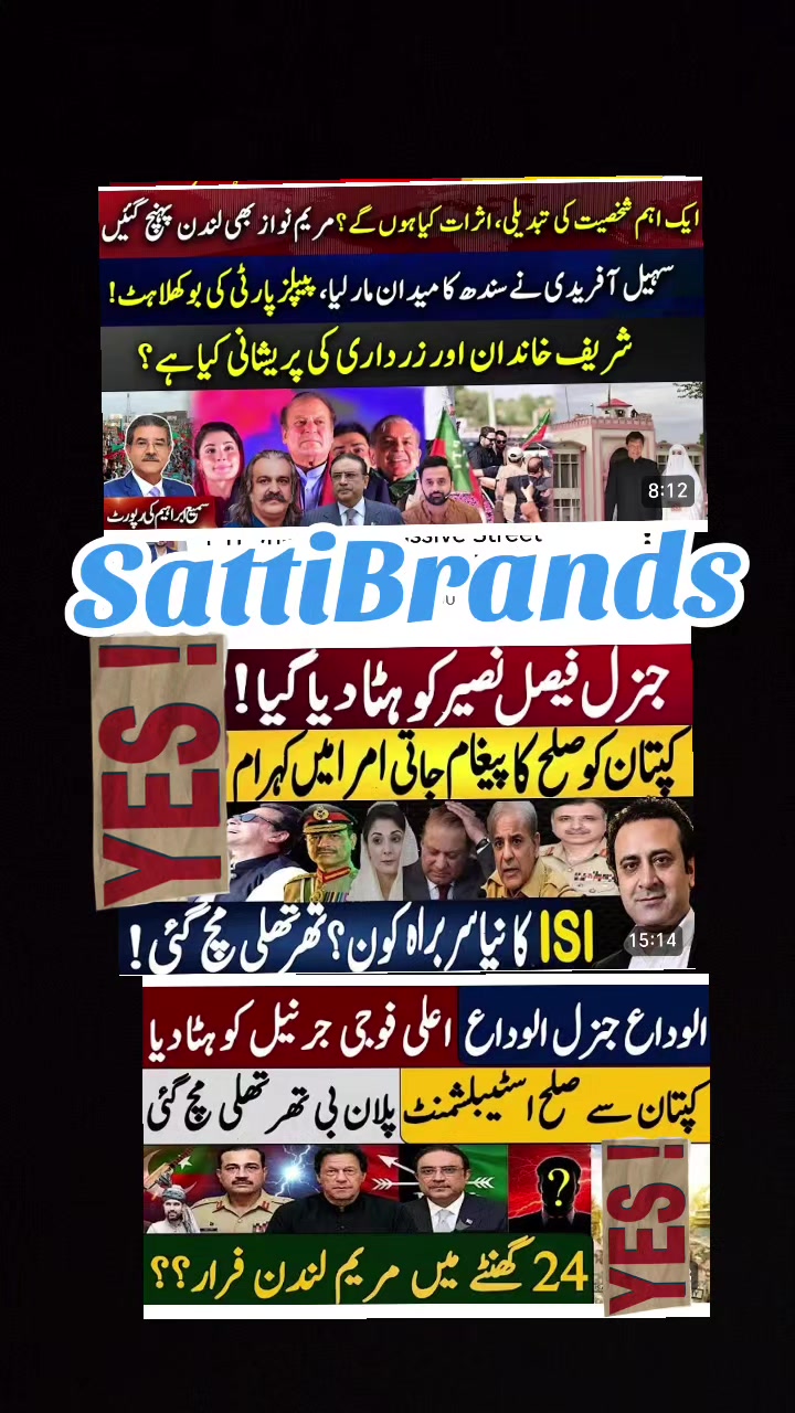 @Sajjad_Satti_official