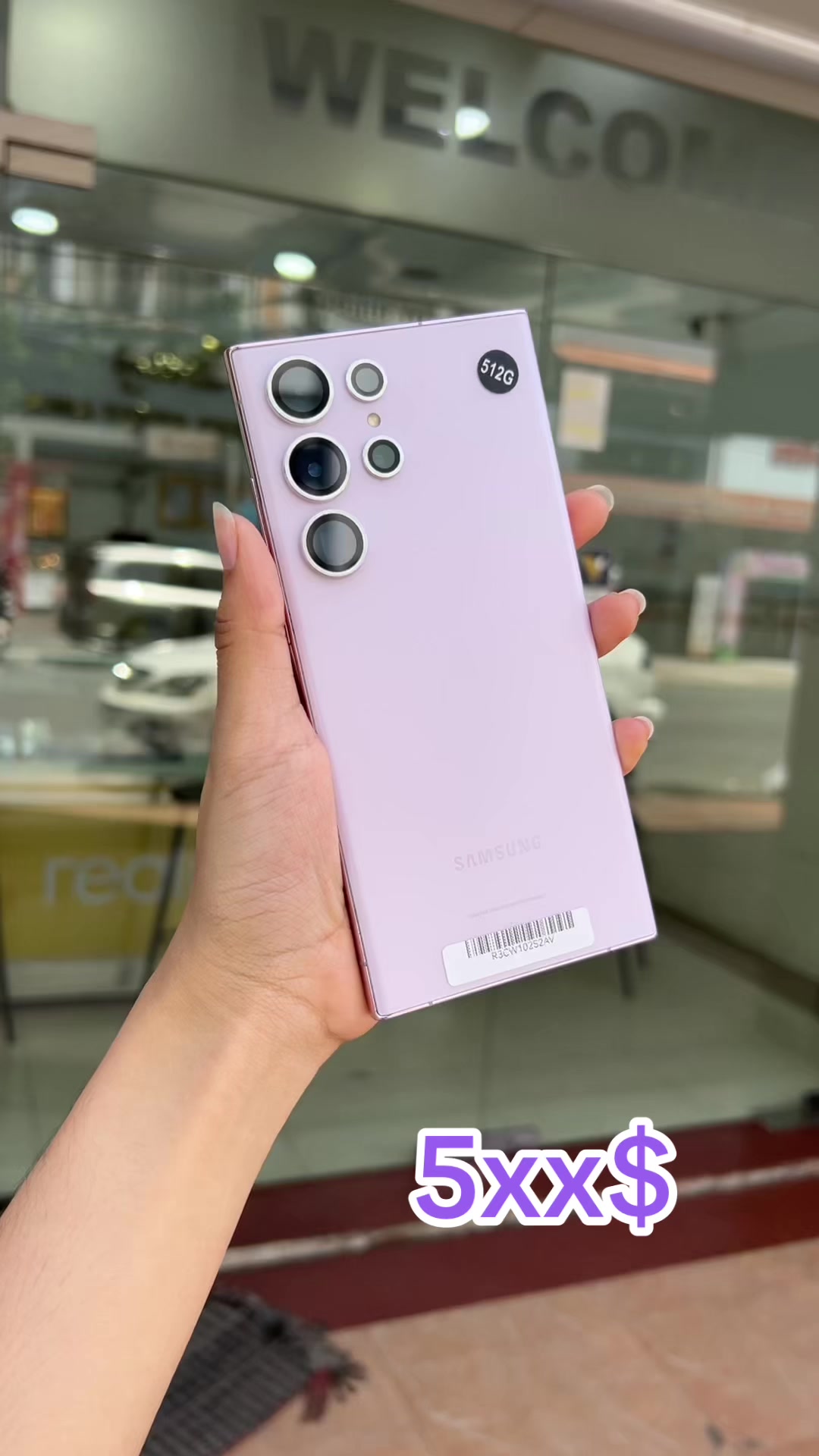 @គ្នាយើង
