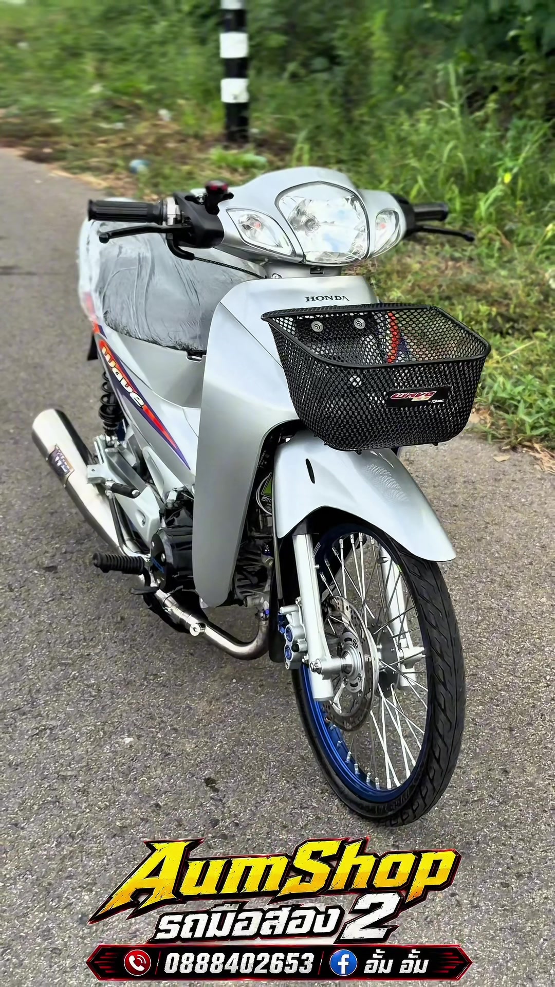 @𝗔𝘂𝗺𝗦𝗵𝗼𝗽 รถมือสอง✌🏻𝐕𝟏