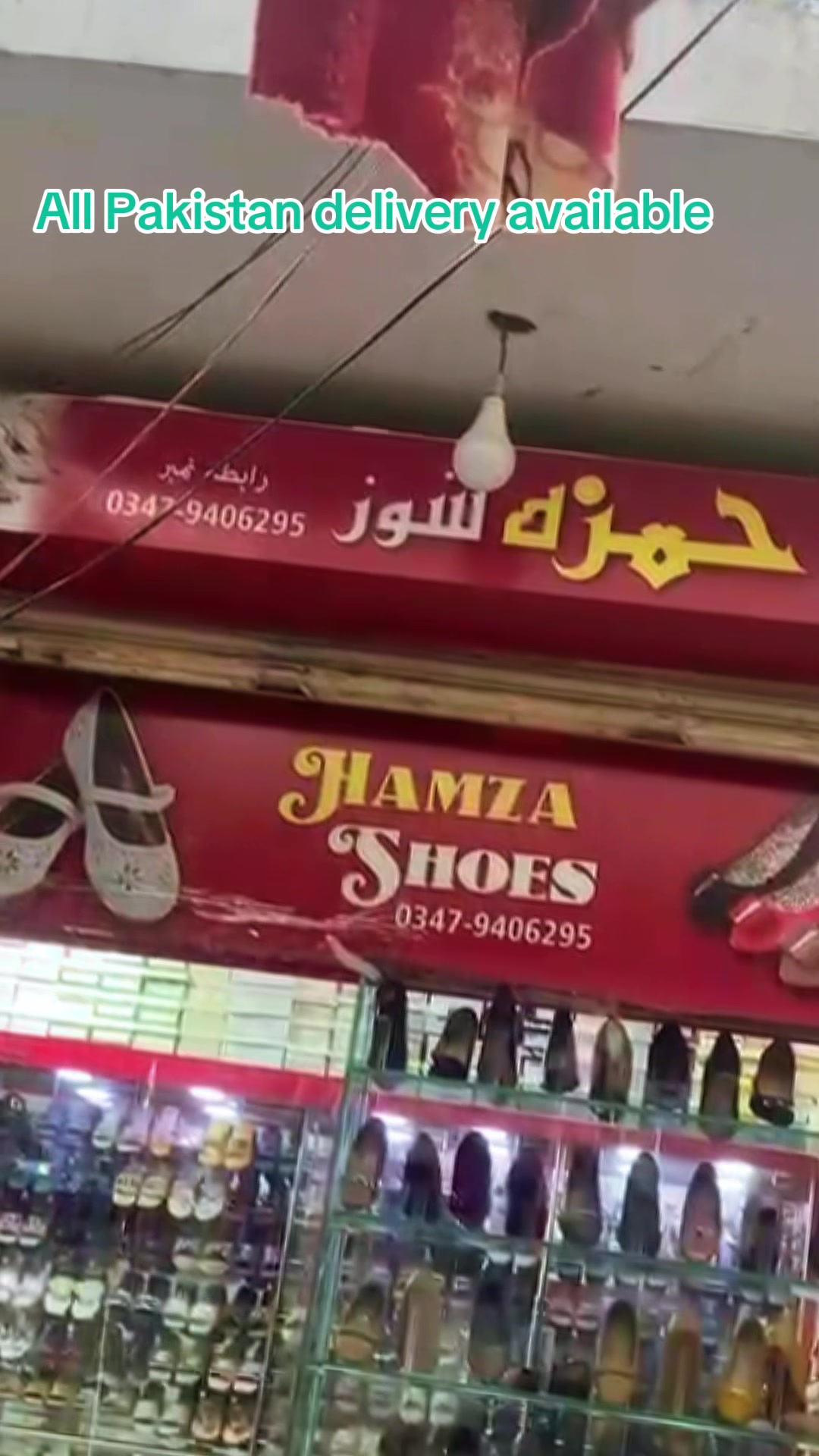 @Haram Noor786