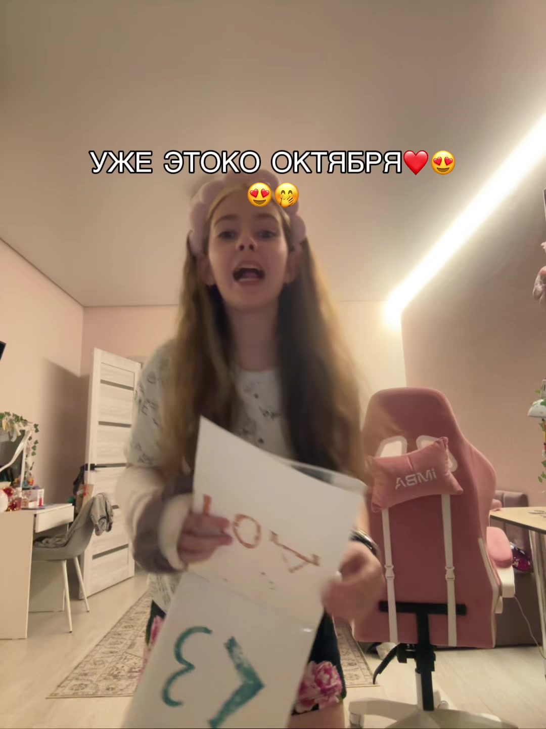 @Ксеня🎰