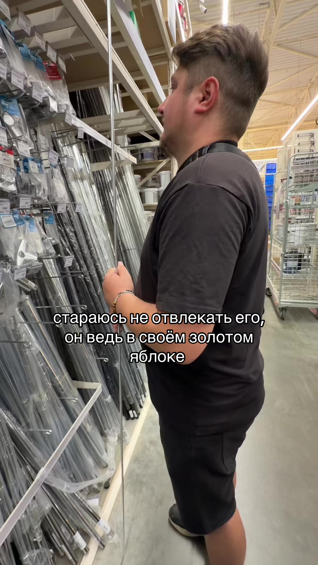 @тг: андреевна, если кратко🧿