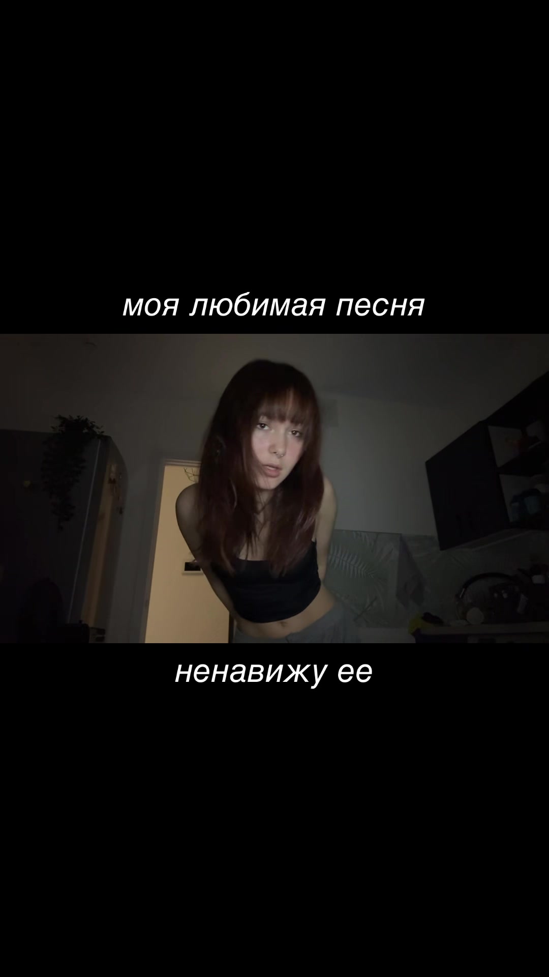 @Алиска