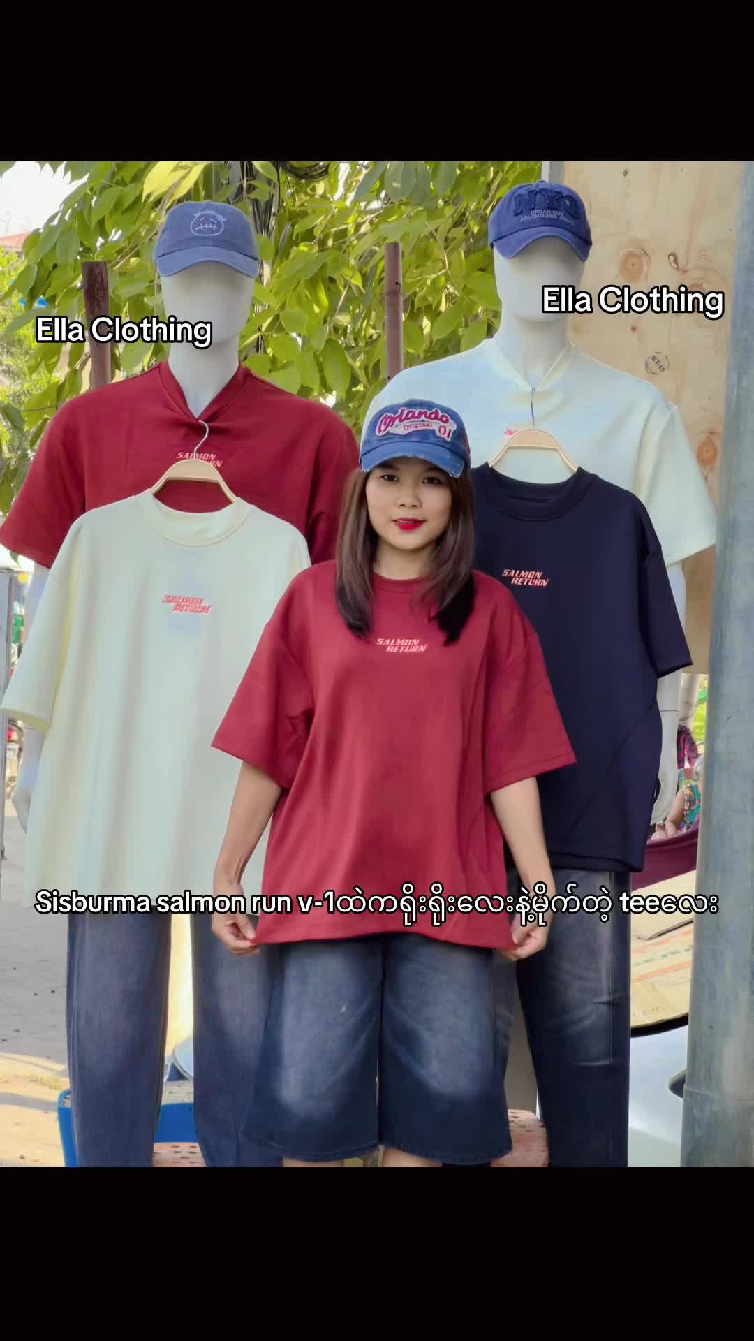 @Ella Clothing