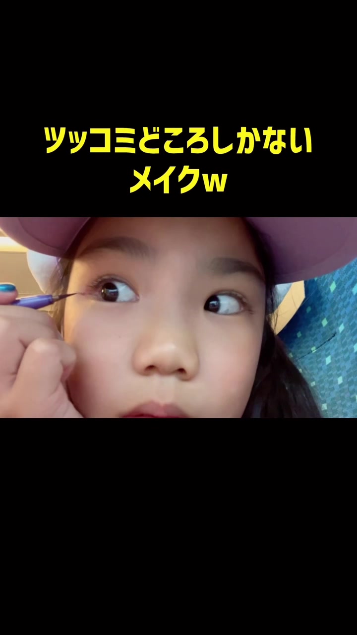 @🥨望蘭🧸