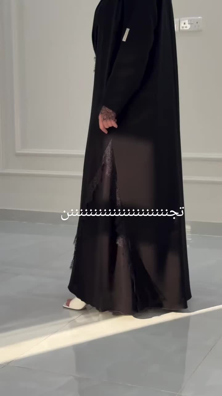 @عبايه_نمبر_ون