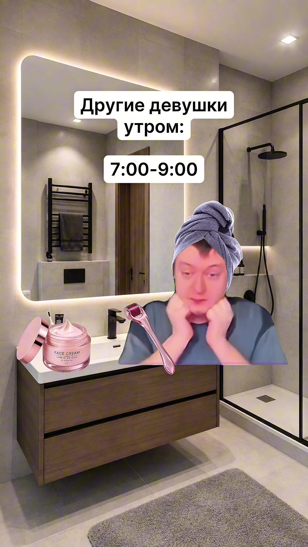 @ПАДРУНЯ