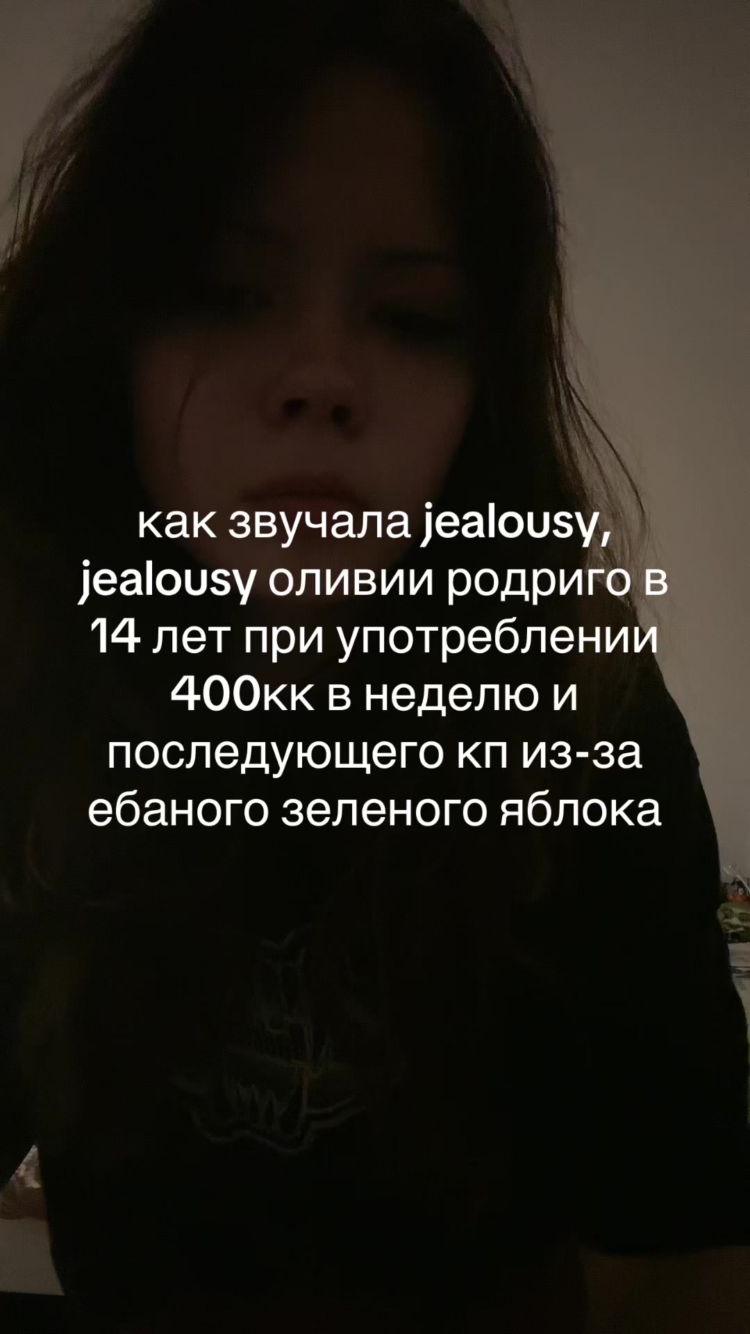 @inamouradaa