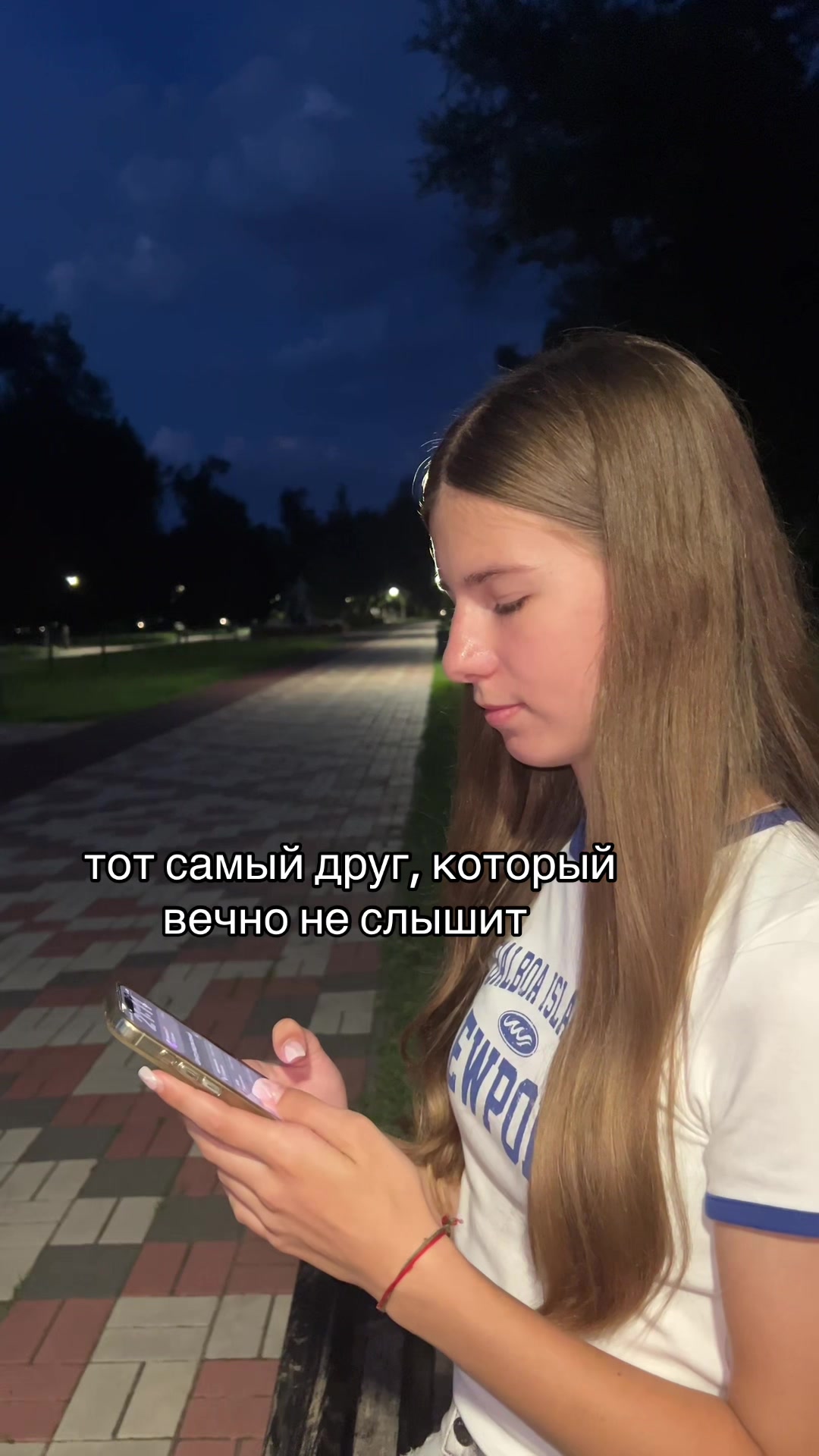 @КИСА НАСТЯ