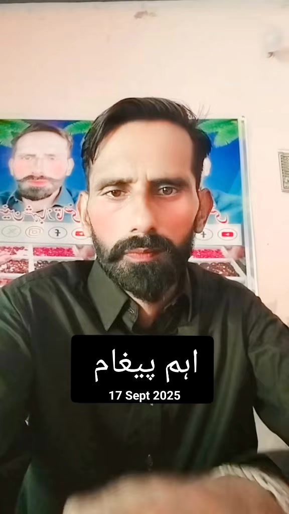 @Hasnian Shahbaz Qazi