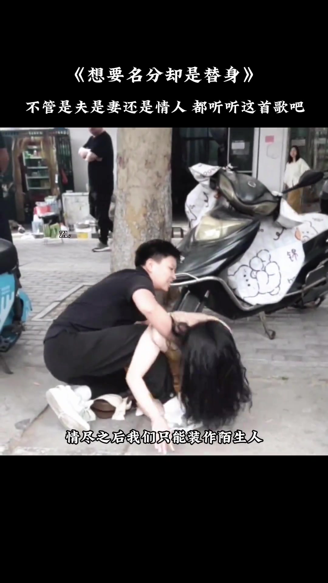 @💞ღ᭄༂心已💕芯༆ღ᭄: 💞