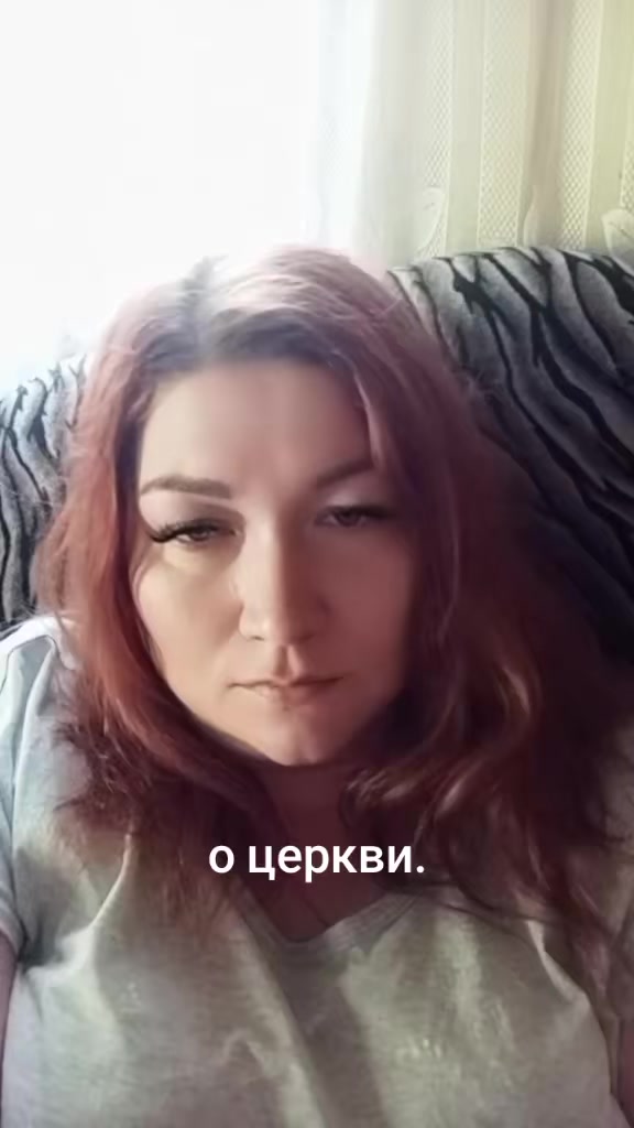 @Л&euml;са