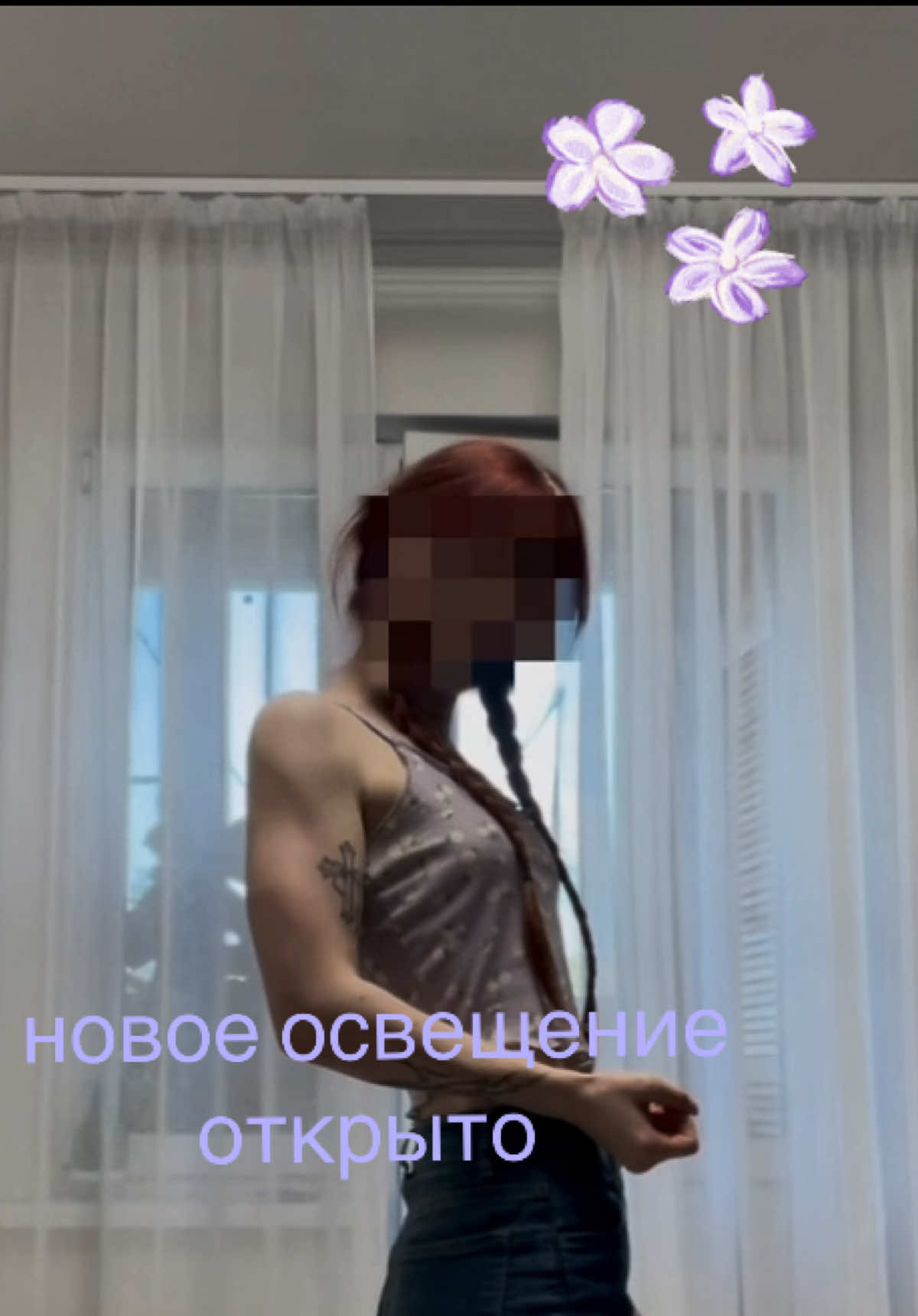 @эээ