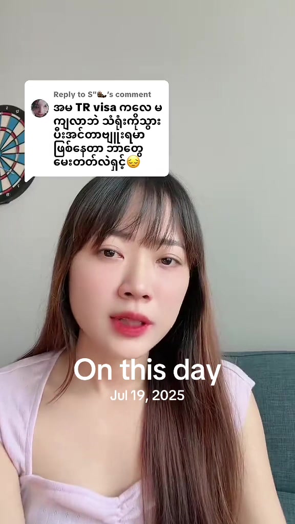 @POE đˇ