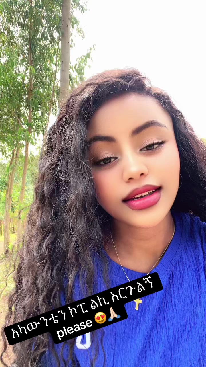 @Tizu🦋🦅